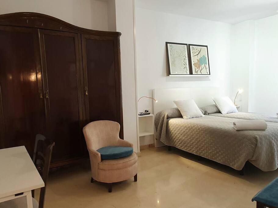 Ferienwohnung Acogedor Y Centrico Con Parking Granada Exterior foto